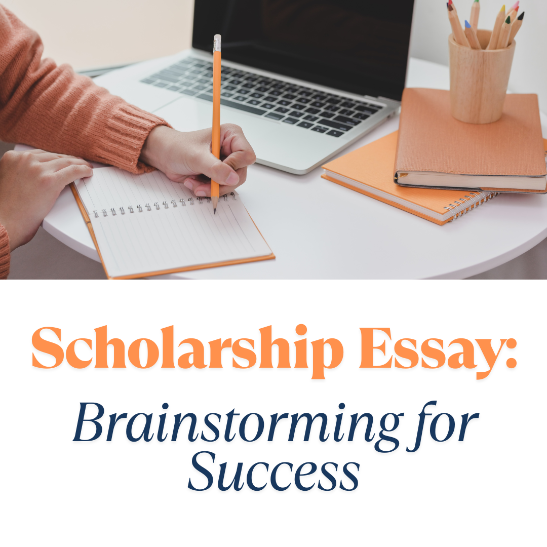 scholarship essay